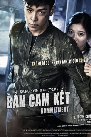 Bản Cam Kết